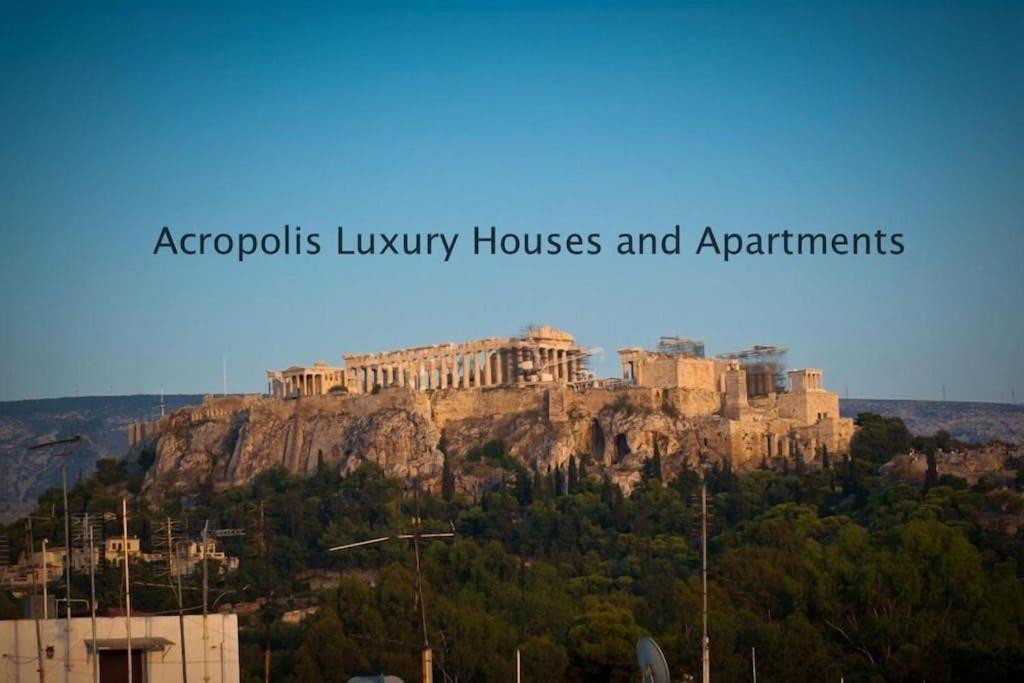 Acropolis Luxury House Apartment Athens Exterior photo